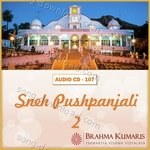 Sneh Pushpanjali - 02 - Brahmakumar Haldhar Song Download
